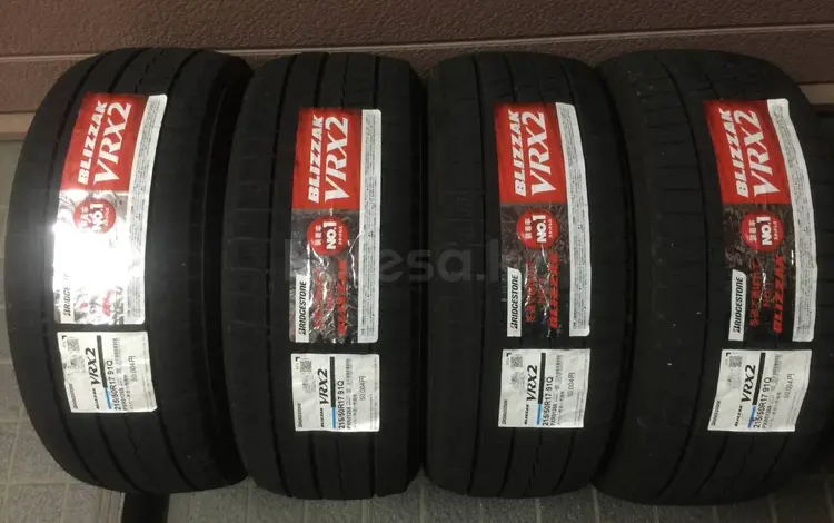 Зимние новые шины Bridgestone/RVGZ за 135 000 тг. в Алматы