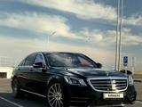 Mercedes-Benz S 500 2014 годаүшін27 000 000 тг. в Алматы – фото 2