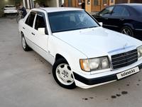 Mercedes-Benz E 230 1991 годаүшін1 700 000 тг. в Алматы