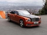 Bentley Mulsanne 2016 годаүшін115 800 000 тг. в Алматы – фото 2