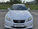 Lexus IS 250 2008 года за 6 700 000 тг. в Усть-Каменогорск