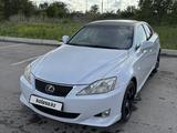 Lexus IS 250 2008 года за 6 700 000 тг. в Усть-Каменогорск – фото 2