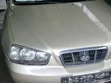 Hyundai Elantra 2003 года за 1 777 777 тг. в Алматы