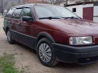 Volkswagen Passat 1992 годаүшін1 320 000 тг. в Есик