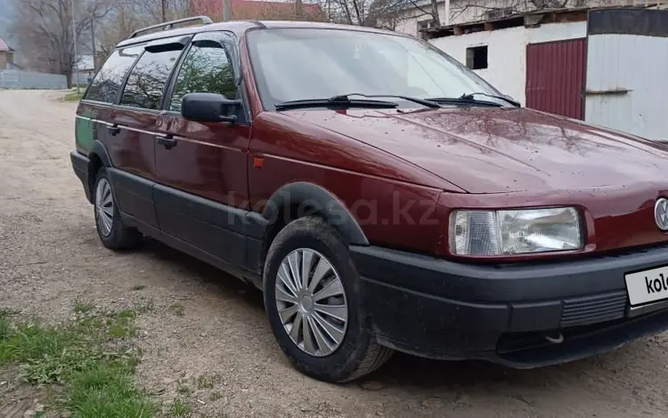 Volkswagen Passat 1992 годаүшін1 320 000 тг. в Есик