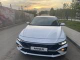 Hyundai Elantra 2024 годаүшін8 400 000 тг. в Астана