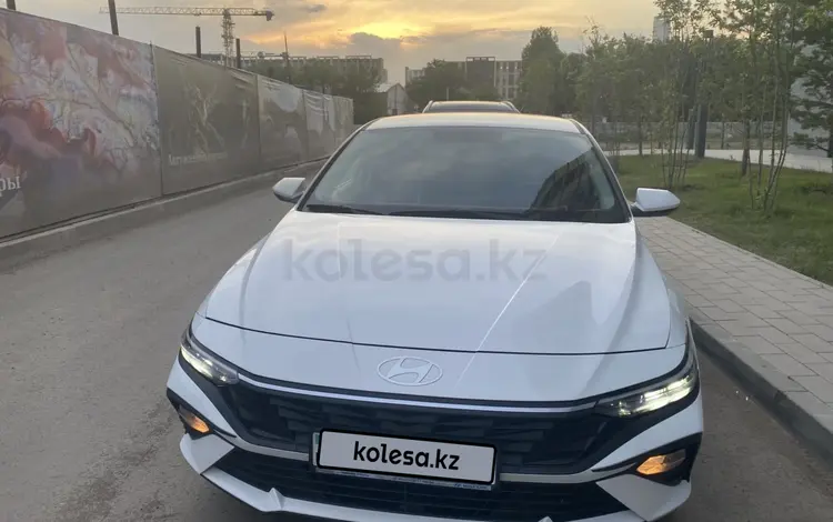 Hyundai Elantra 2024 года за 8 400 000 тг. в Астана