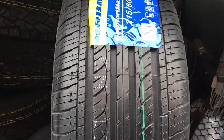 215/60r16. — за 21 000 тг. в Алматы