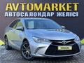 Toyota Camry 2014 годаfor6 200 000 тг. в Кызылорда – фото 3