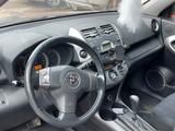 Toyota RAV4 2008 года за 7 602 587 тг. в Актобе – фото 5