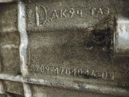 ГАЗ-3308/3309 КПП екінші реттік білігі (вторичный вал) за 200 000 тг. в Шымкент – фото 3