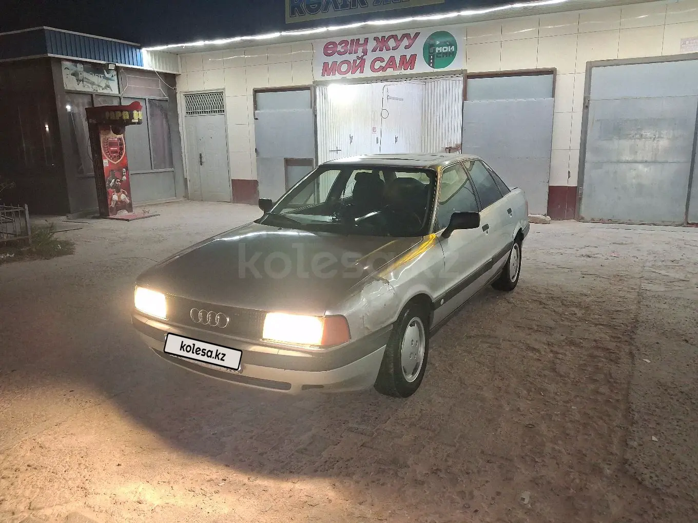 Audi 80, 1991