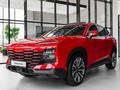 Jetour Dashing Premium 2025 годаүшін10 490 000 тг. в Астана