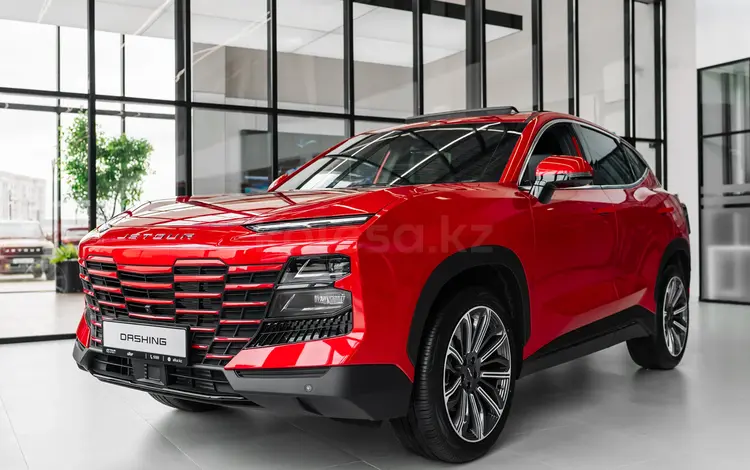 Jetour Dashing Premium 2025 годаүшін10 490 000 тг. в Астана