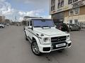 Mercedes-Benz G 55 AMG 2007 года за 22 000 000 тг. в Алматы – фото 11