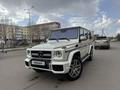 Mercedes-Benz G 55 AMG 2007 года за 22 000 000 тг. в Алматы