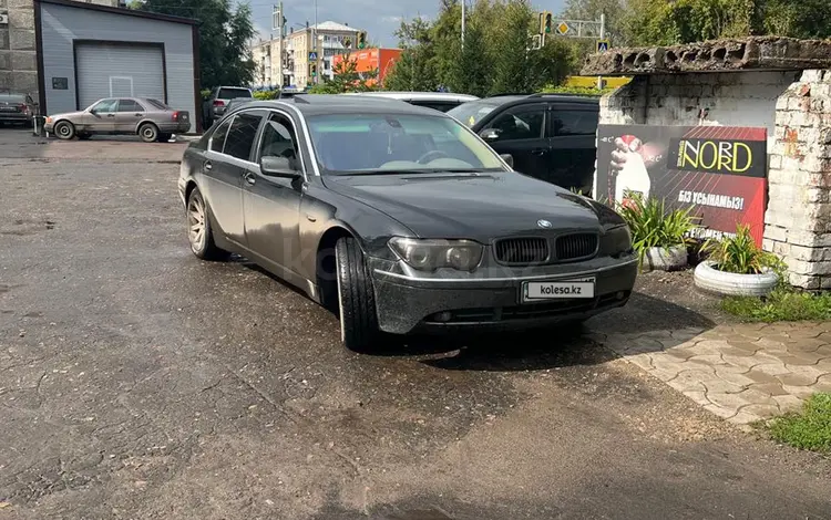 BMW 730 2005 годаүшін7 000 000 тг. в Петропавловск