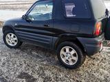 Toyota RAV4 1995 годаүшін2 300 000 тг. в Алматы