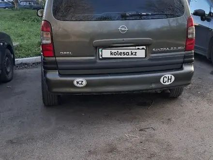 Opel Sintra 1998 года за 1 800 000 тг. в Караганда – фото 6