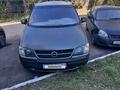 Opel Sintra 1998 года за 1 800 000 тг. в Караганда