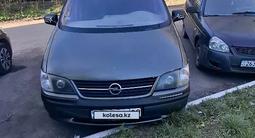 Opel Sintra 1998 годаүшін1 700 000 тг. в Караганда – фото 2