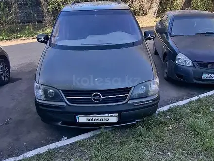 Opel Sintra 1998 года за 1 800 000 тг. в Караганда