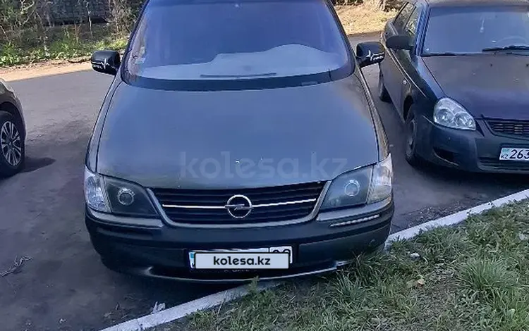 Opel Sintra 1998 года за 1 800 000 тг. в Караганда