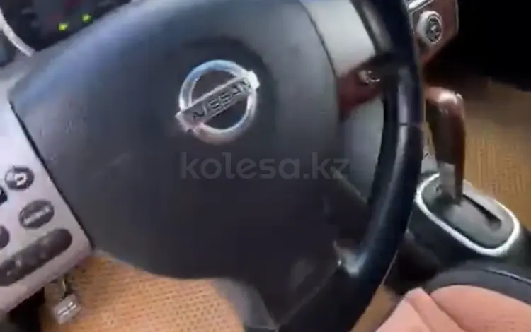 Nissan Tiida 2008 года за 2 500 000 тг. в Астана