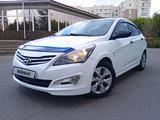Hyundai Accent 2014 года за 4 800 000 тг. в Петропавловск