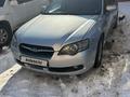 Subaru Legacy 2003 года за 4 500 000 тг. в Алматы – фото 2