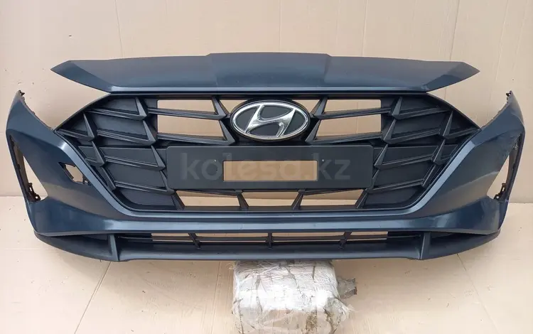 Бампер передний под покраску, литой с нижней решеткой i20 20-24 за 29 000 тг. в Алматы