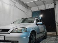 Opel Astra 1998 годаүшін3 000 000 тг. в Атырау