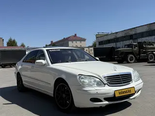 Mercedes-Benz S 500