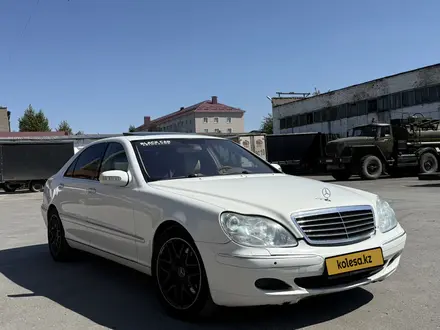 Mercedes-Benz S-Class, 2005