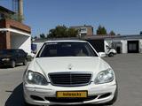 Mercedes-Benz S 500 2005 года за 4 500 000 тг. в Костанай – фото 3