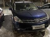 Nissan Murano 2003 года за 3 500 000 тг. в Павлодар