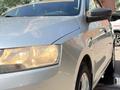 Skoda Rapid 2013 года за 4 300 000 тг. в Астана – фото 7