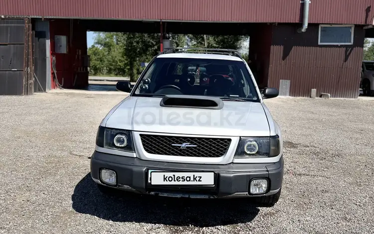 Subaru Forester 1997 года за 2 800 000 тг. в Алматы
