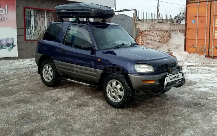 Toyota RAV4 1998 года за 3 300 000 тг. в Караганда