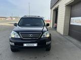 Lexus GX 470 2005 годаүшін10 700 000 тг. в Атырау