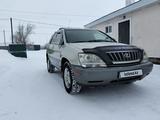 Lexus RX 300 2000 года за 4 500 000 тг. в Акколь (Аккольский р-н) – фото 4