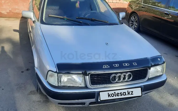 Audi 80 1991 годаүшін1 150 000 тг. в Астана