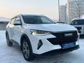 Haval F7 2022 года за 9 290 000 тг. в Усть-Каменогорск