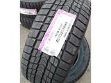 Шины NEXEN 265/65R17 112Q WINGUARD ice SUV за 65 000 тг. в Алматы