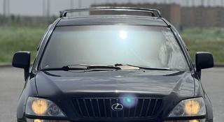 Lexus RX 300 1999 года за 4 700 000 тг. в Кокшетау