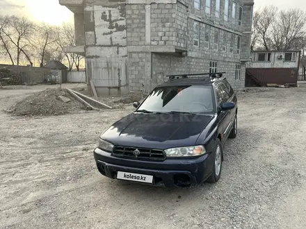 Subaru Outback 1995 года за 1 600 000 тг. в Алматы