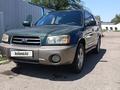 Subaru Forester 2002 года за 3 050 000 тг. в Усть-Каменогорск