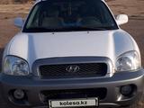 Hyundai Santa Fe 2002 годаүшін4 000 000 тг. в Балхаш