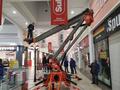 HighPoint Lift  15 м, made in KZ, Прицепной, Новый 2024 года за 12 999 000 тг. в Алматы