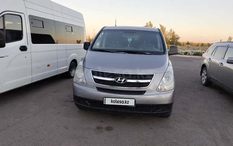 Hyundai H-1 2012 годаfor10 200 000 тг. в Караганда